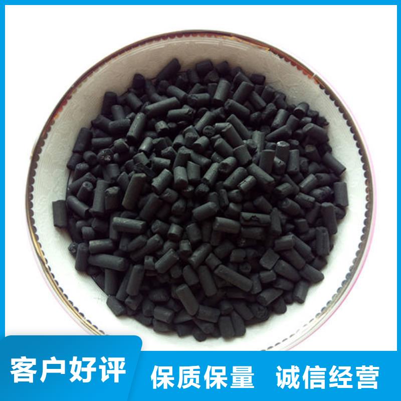 活性炭【聚丙烯酰胺助凝剂】厂诚信经营