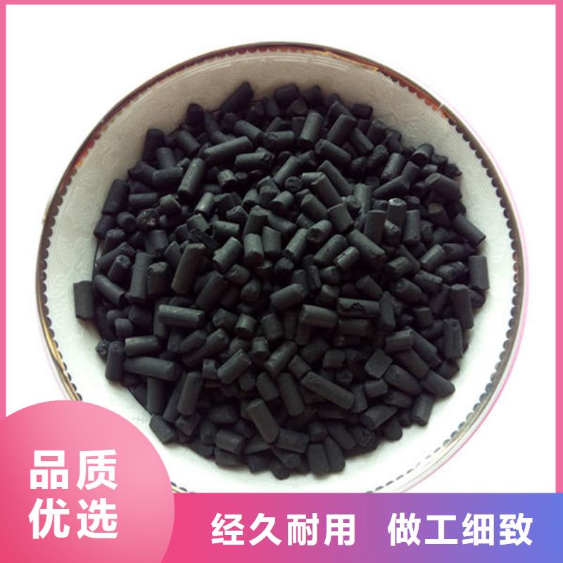 活性炭定制零售批發(fā)