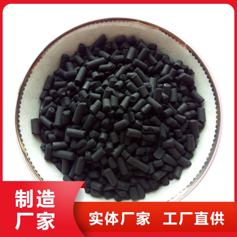 活性炭-椰壳活性炭实体厂家大量现货