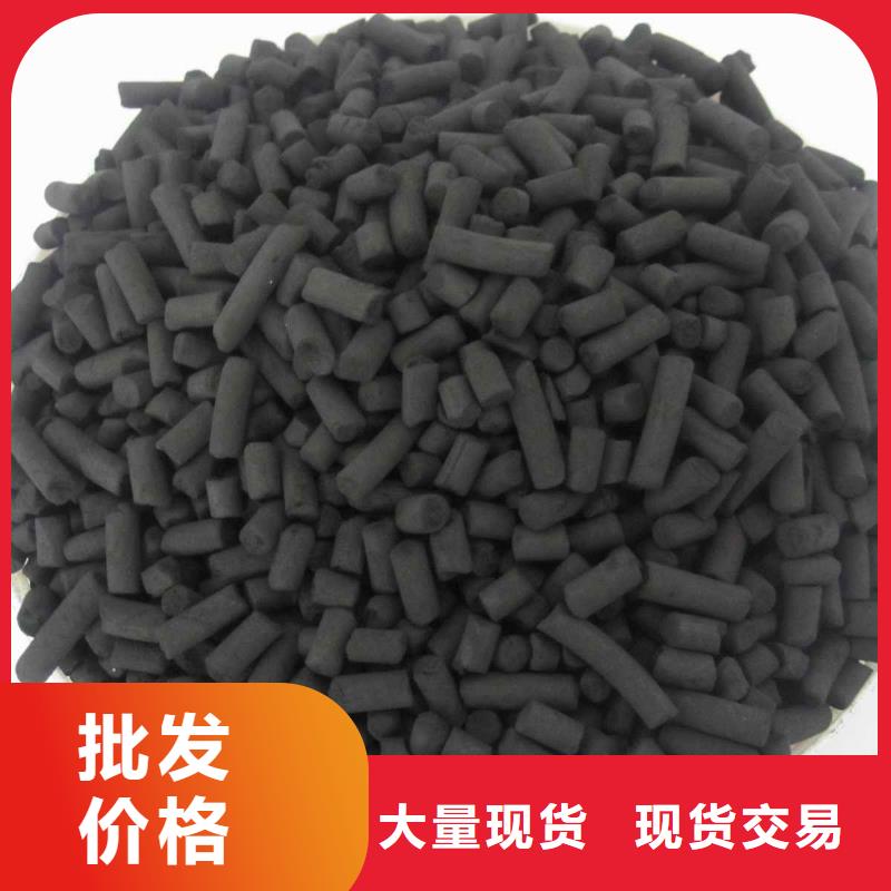 【活性炭】工業葡萄糖價格實在