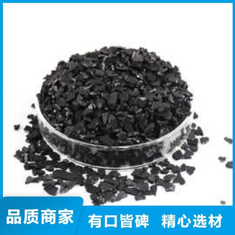 活性炭【聚丙烯酰胺絮凝剂】一个起售
