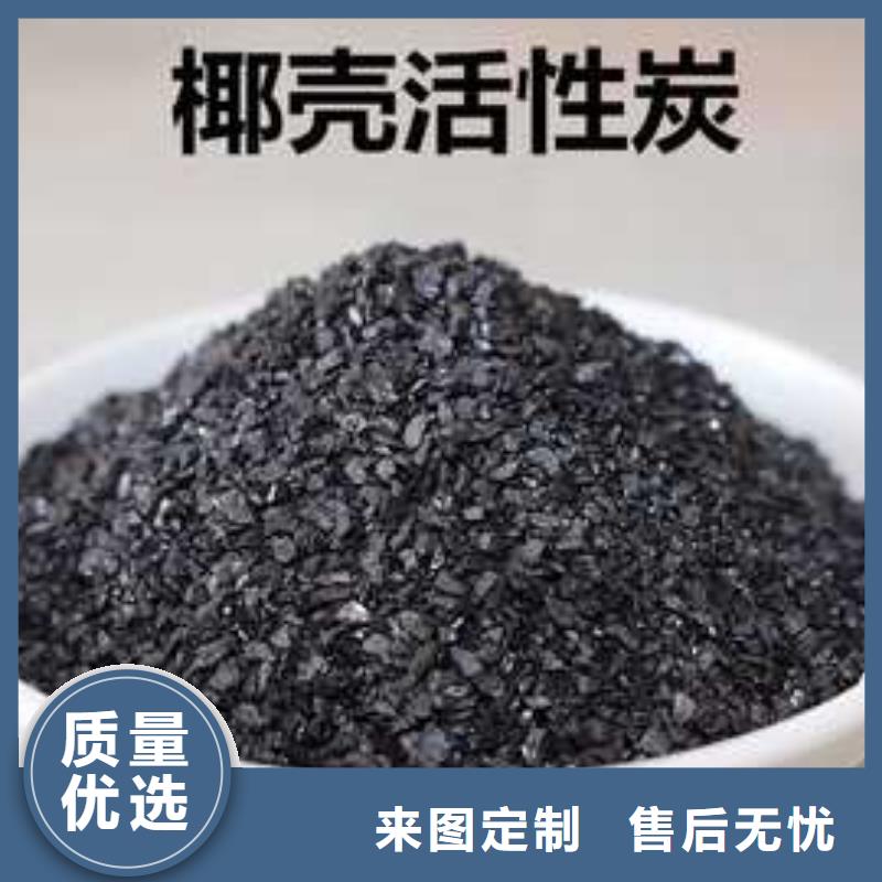 活性炭阴离子聚丙烯酰胺采购
