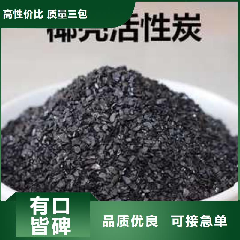 活性炭斜管蜂窝填料匠心工艺