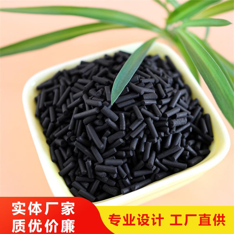 活性炭-椰壳活性炭实体厂家大量现货