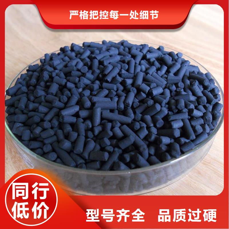 活性炭污水处理消泡剂严格把关质量放心