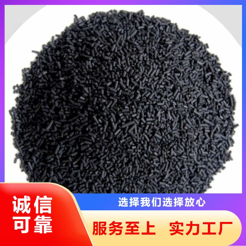 活性炭-次氯酸钠消毒液产品参数