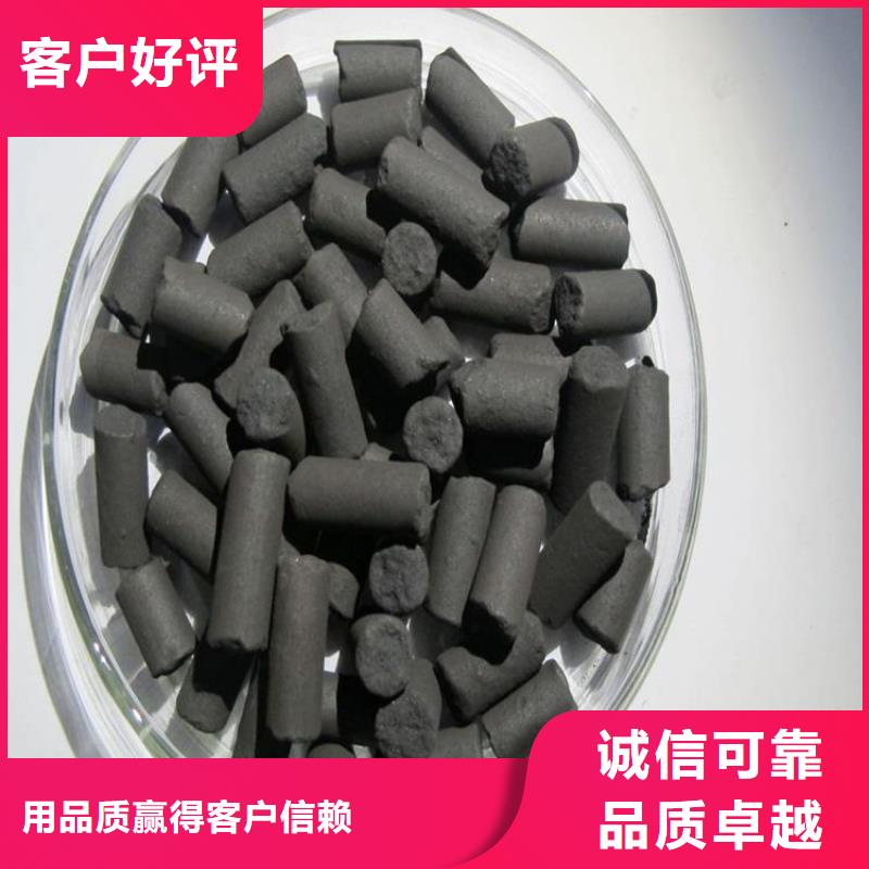 活性炭【阴离子聚丙烯酰胺】源头实体厂商
