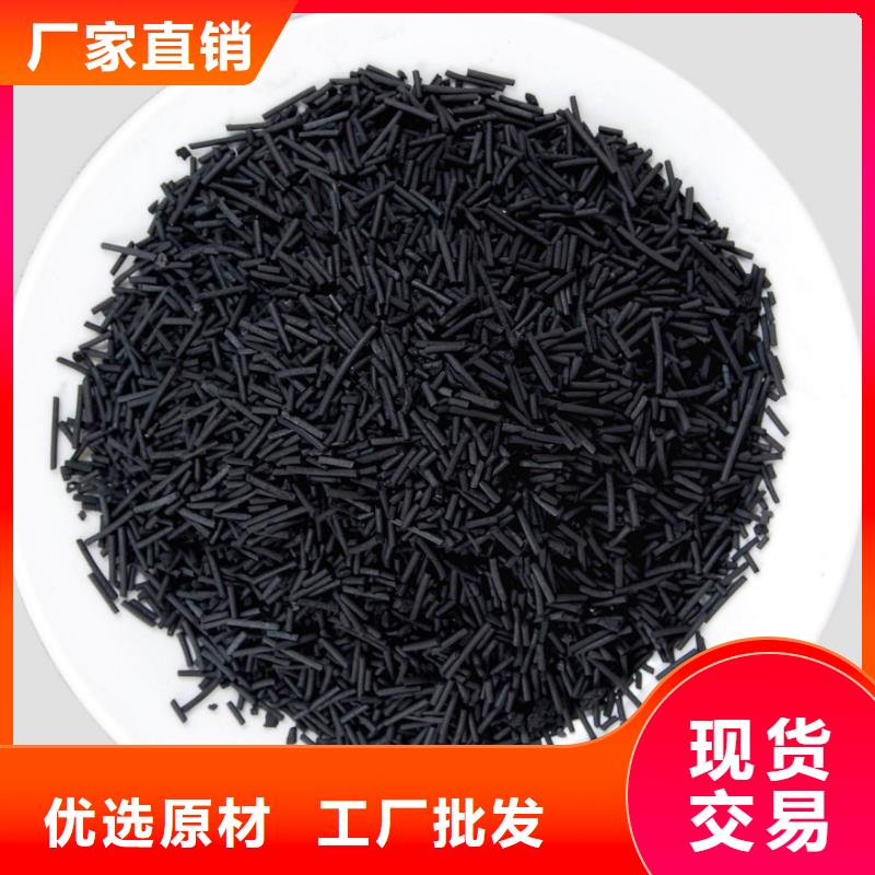 活性炭石英砂滤料厂家直销大量现货