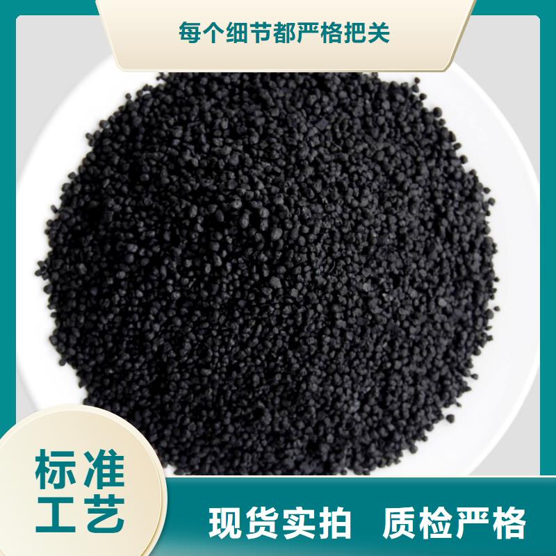 活性炭火山岩生物滤料应用广泛