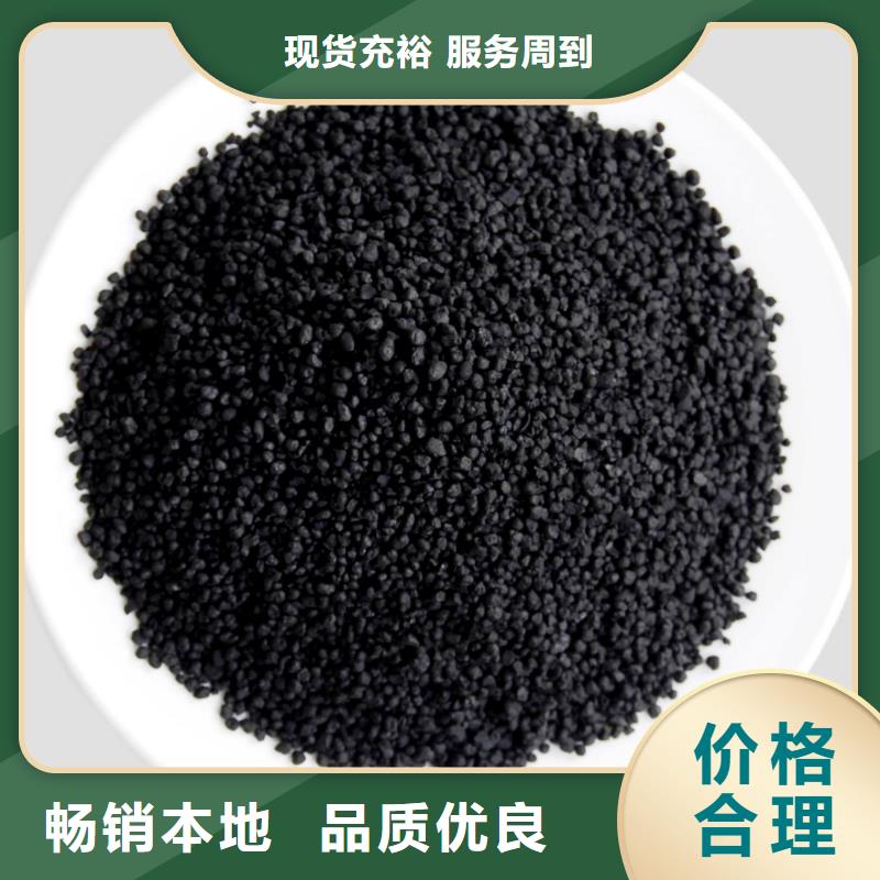 活性炭聚丙烯酰胺絮凝剂满足多种行业需求