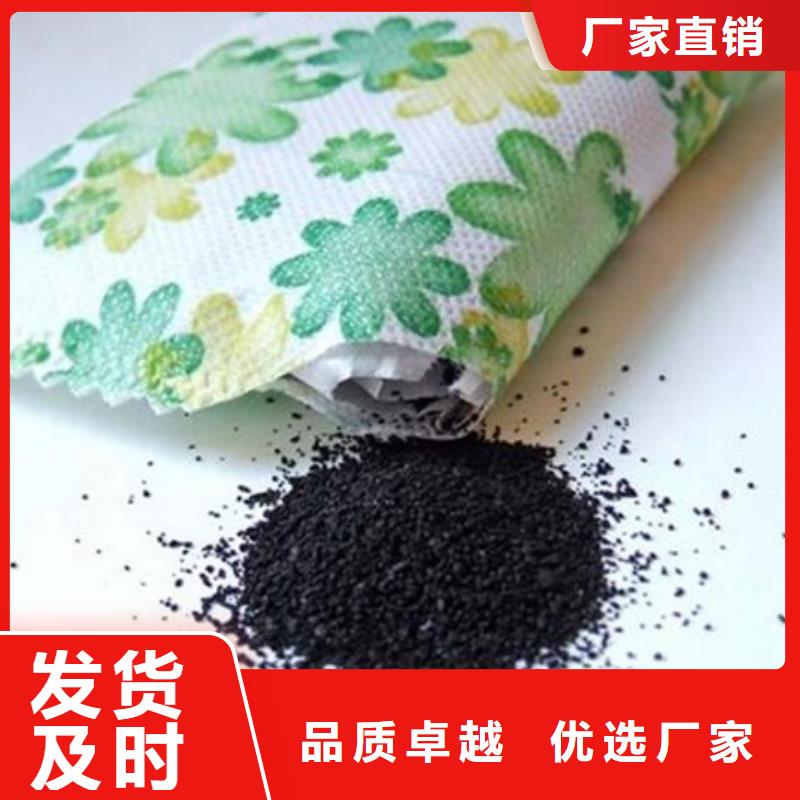 活性炭污水处理消泡剂现货充足