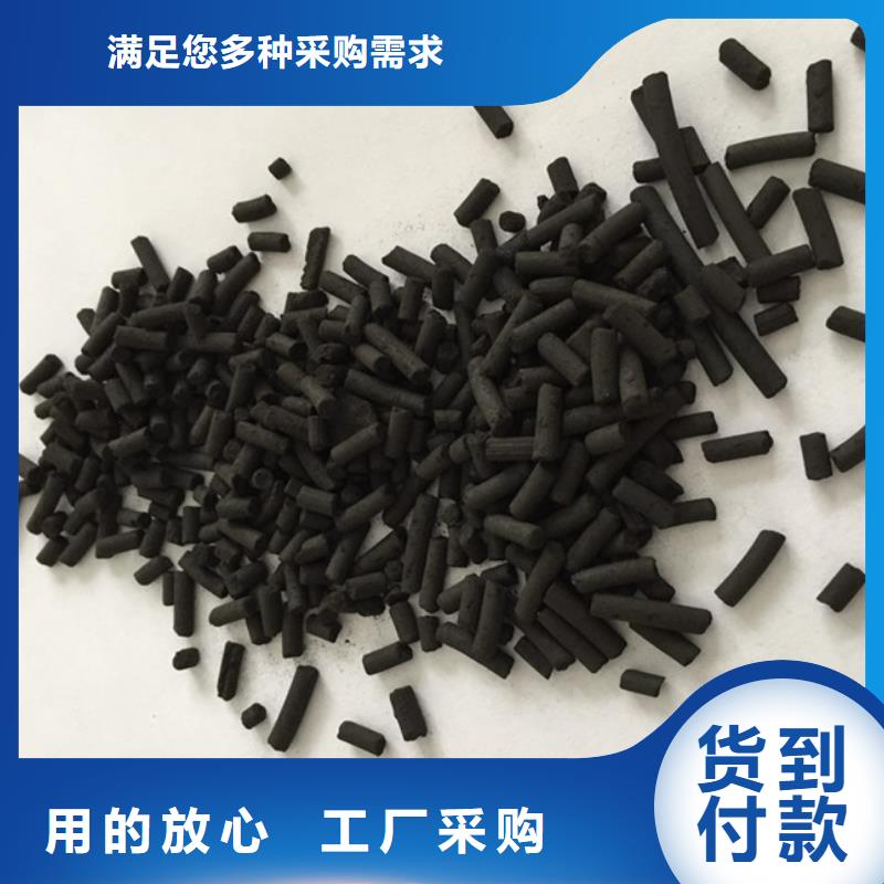 活性炭聚丙烯酰胺絮凝剂满足多种行业需求