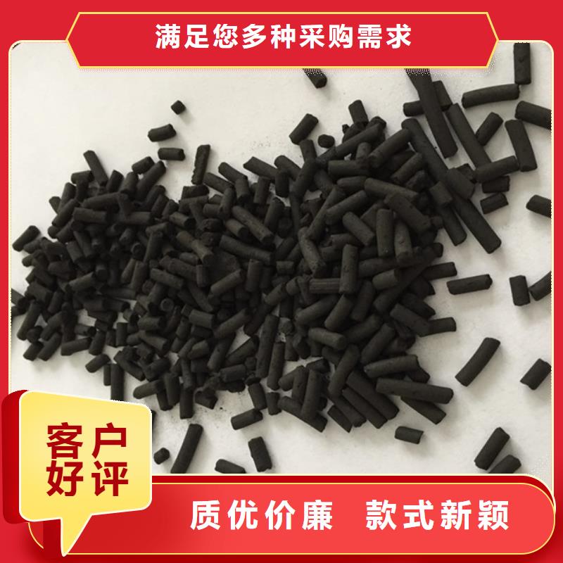 活性炭,阴离子聚丙烯酰胺支持批发零售