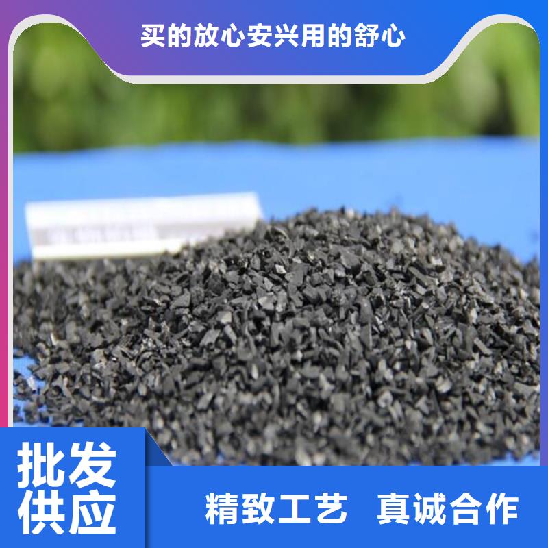 活性炭,椰壳活性炭本地配送