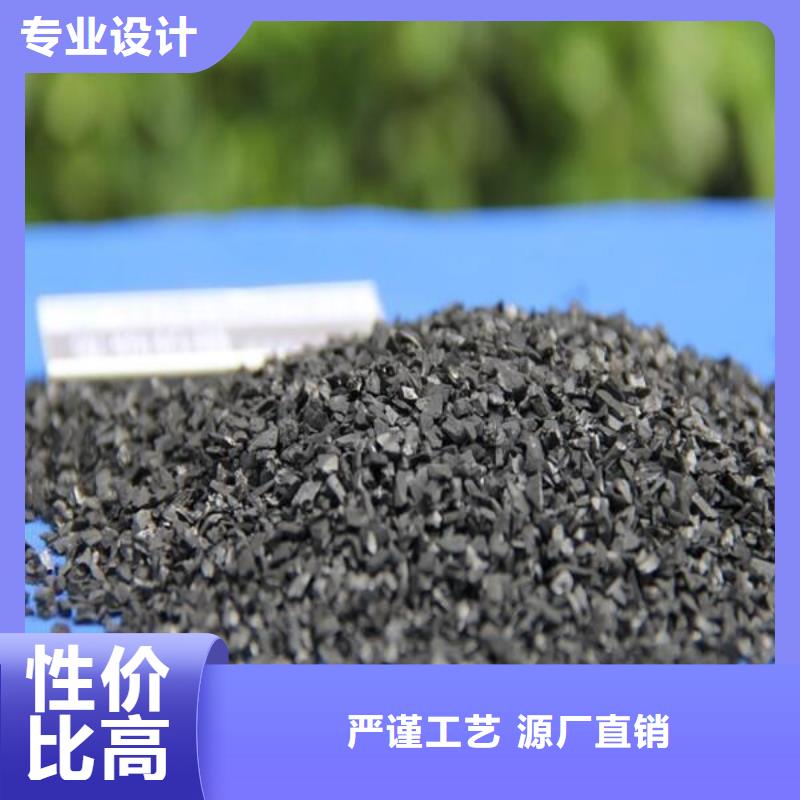 活性炭污水处理消泡剂敢与同行比价格