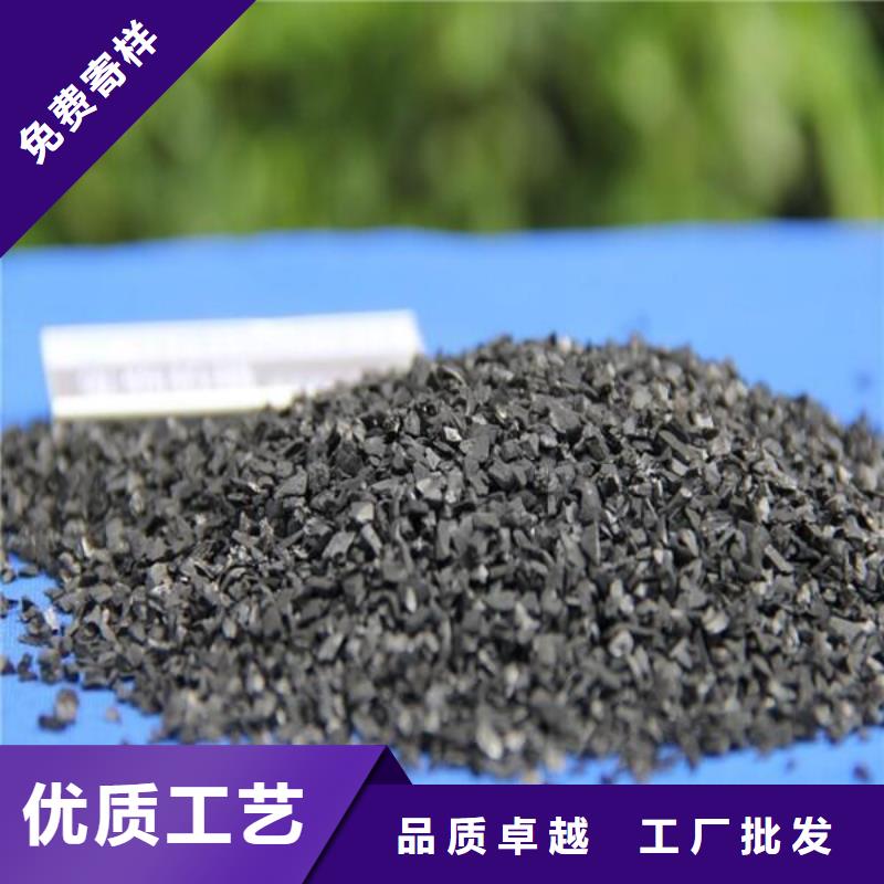 活性炭聚丙烯酰胺助凝剂原厂制造