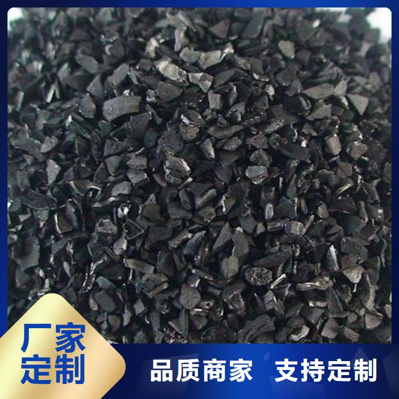 活性炭阴离子聚丙烯酰胺精挑细选好货