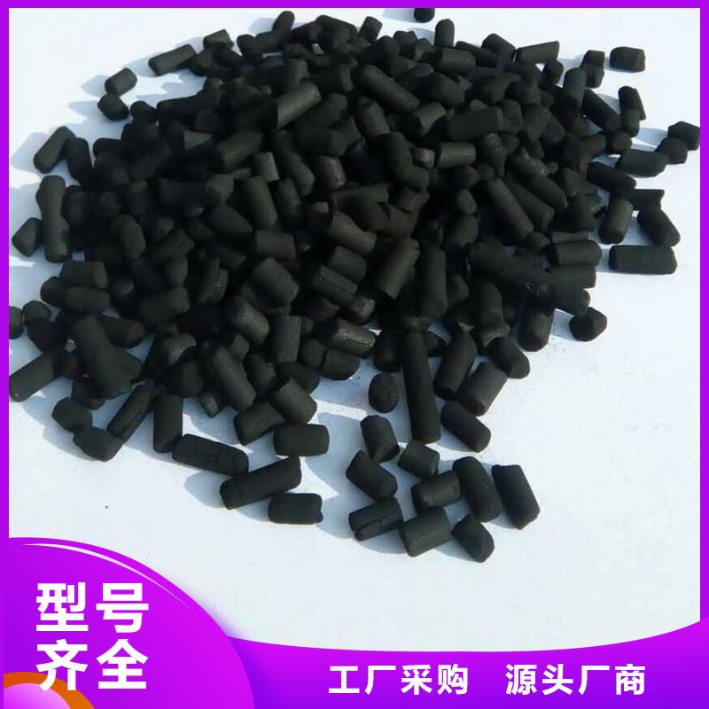 【活性炭】聚合氯化铝诚信经营现货现发