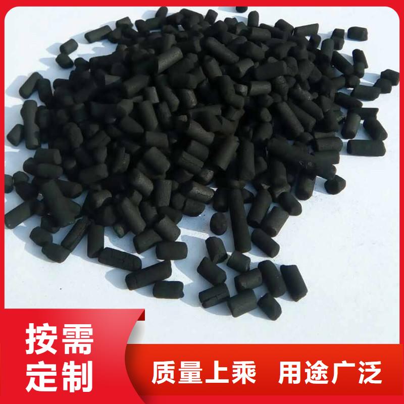 【活性炭】阳离子聚丙烯酰胺多行业适用