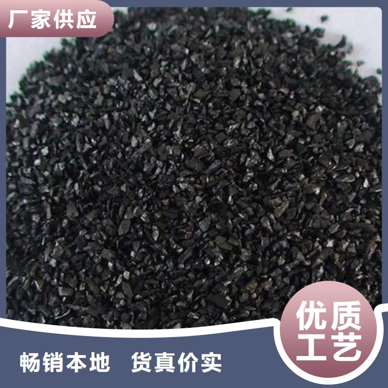 【活性炭】阳离子聚丙烯酰胺多行业适用