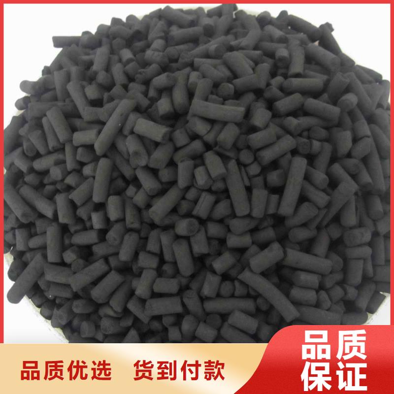 活性炭复合碳源生产厂家