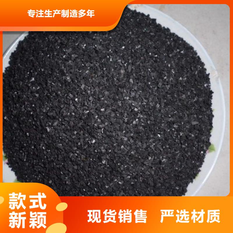 活性炭页岩陶粒滤料经久耐用