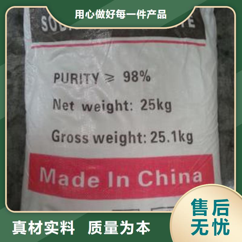 葡萄糖火山岩生物滤料好产品放心购