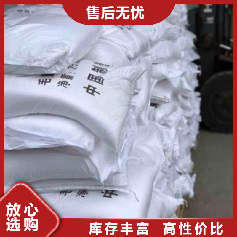 葡萄糖,复合碳源厂家