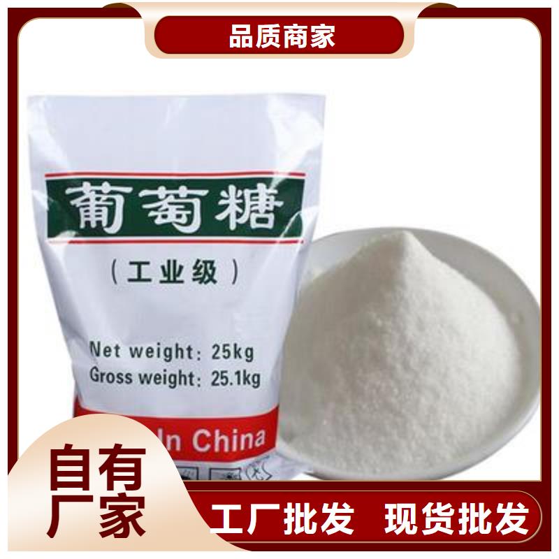 葡萄糖果壳活性炭产品实拍