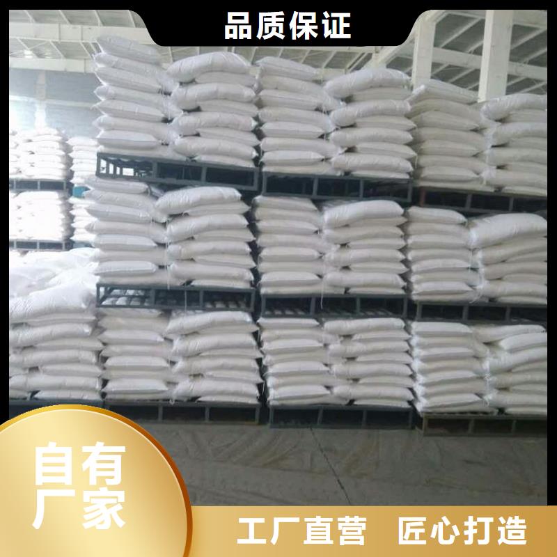 葡萄糖信賴發貨及時