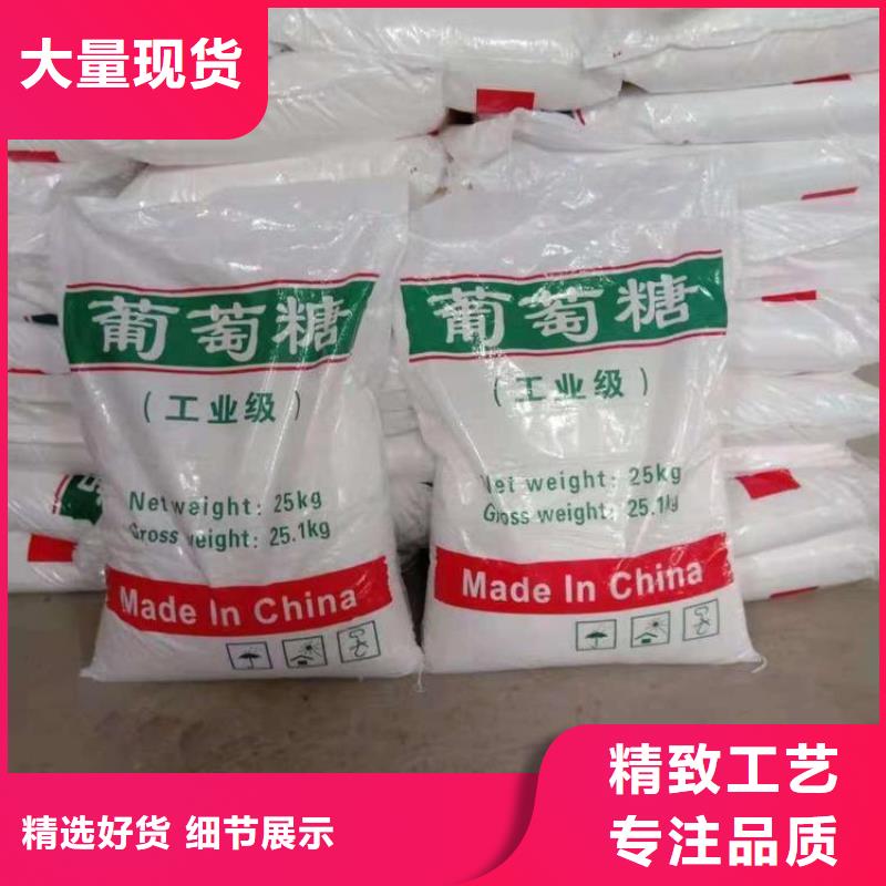 葡萄糖果壳活性炭好品质选我们