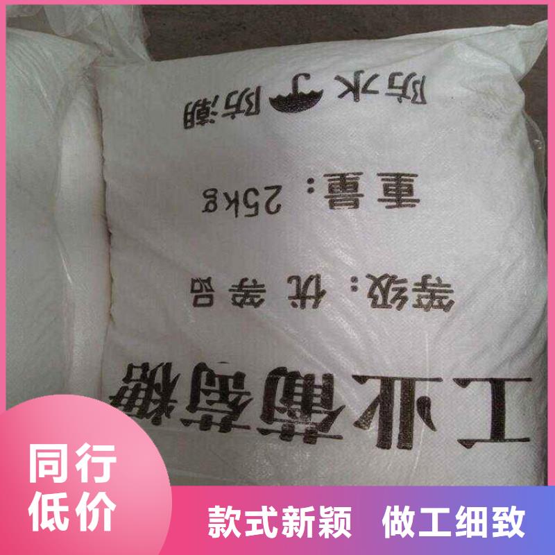 葡萄糖实力工厂