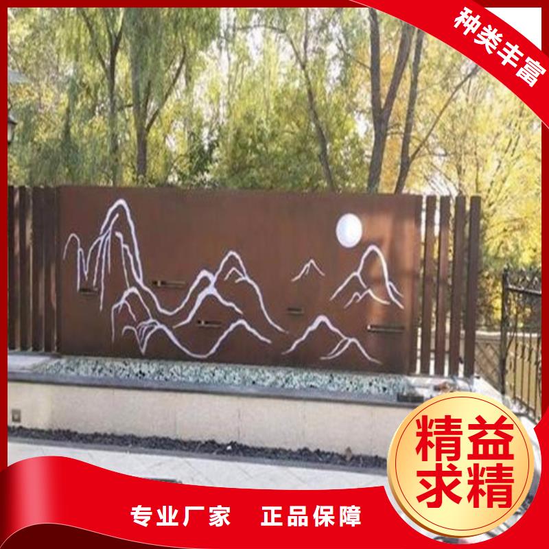 耐磨鋼板合金鋼板放心得選擇