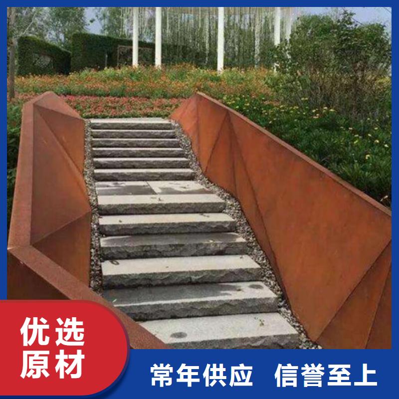 耐磨鋼板不銹鋼板貨源充足