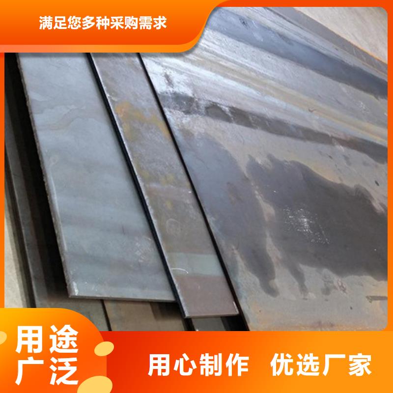 耐候鋼板_不銹鋼板批發商