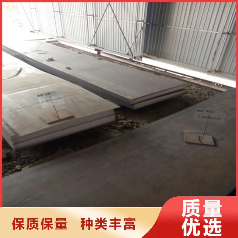 耐候鋼板,不銹鋼板廠家供應