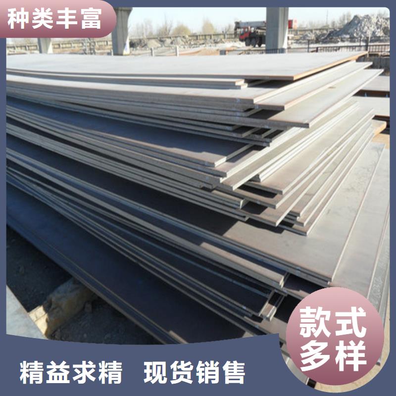 耐候鋼板鋼護筒豐富的行業經驗