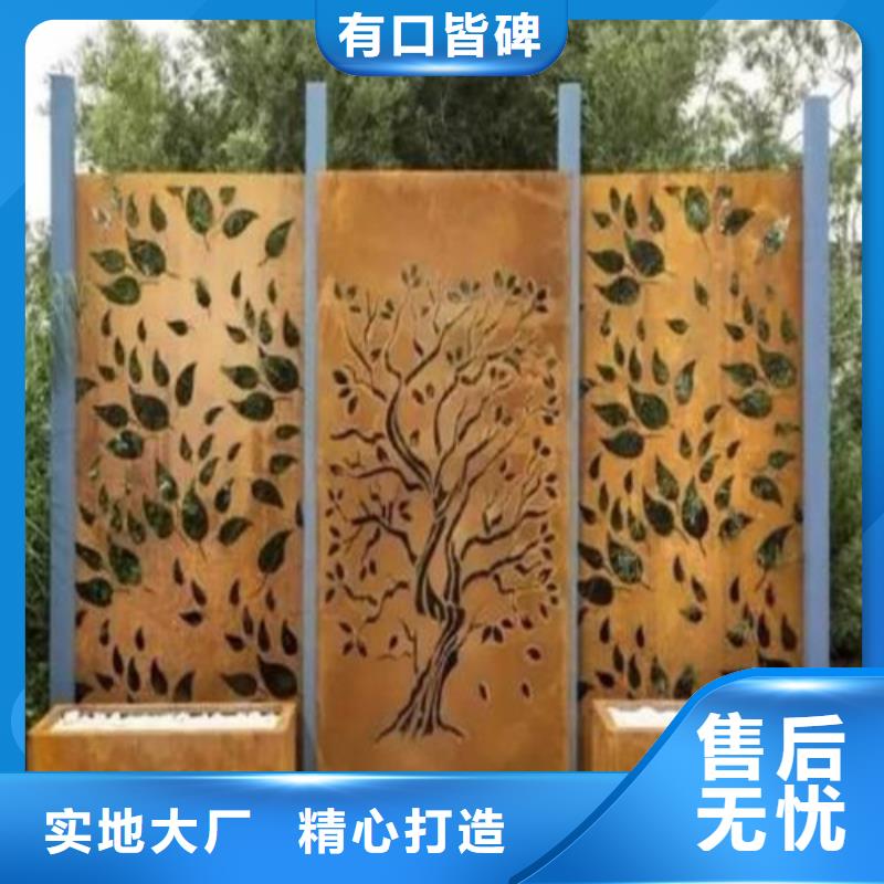 彈簧鋼板進(jìn)口耐磨板廠家直銷值得選擇