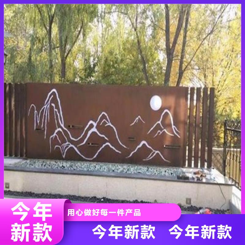 【彈簧鋼板】_耐候鋼板精益求精