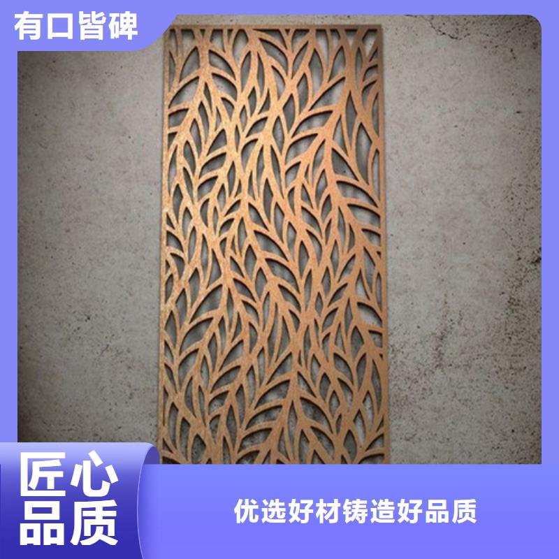 彈簧鋼板進口耐磨板品質保證實力見證