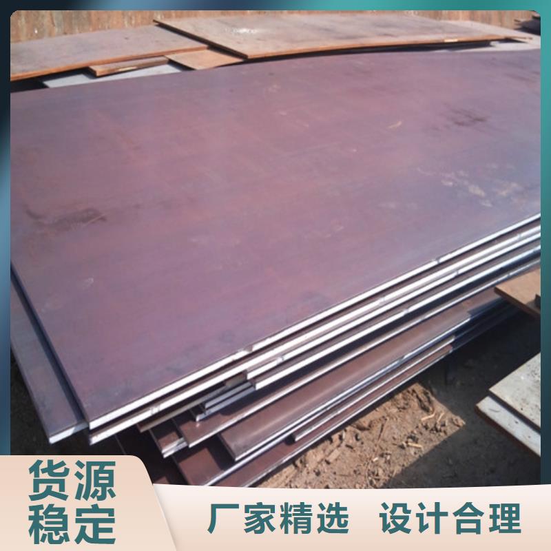 彈簧鋼板_高強(qiáng)板現(xiàn)貨實(shí)拍