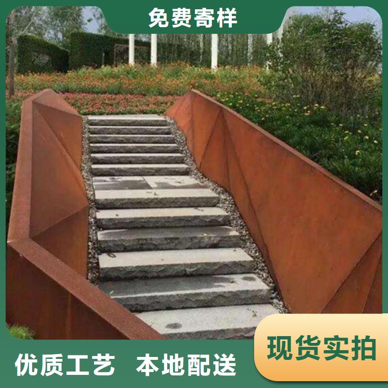 彈簧鋼板,耐候鋼板高品質(zhì)誠(chéng)信廠家