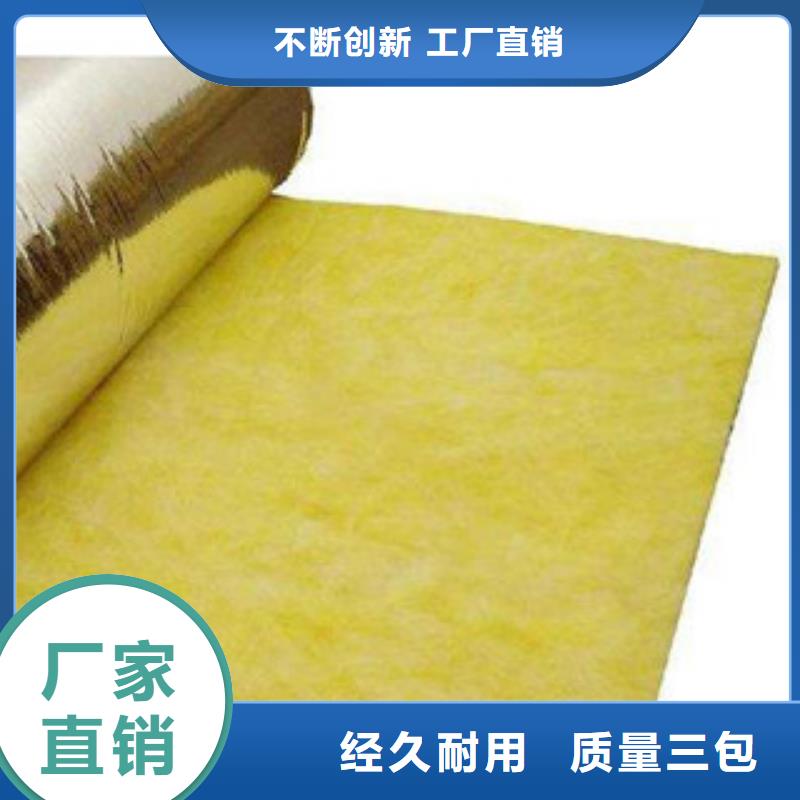玻璃棉橡塑管價格廠家工藝先進