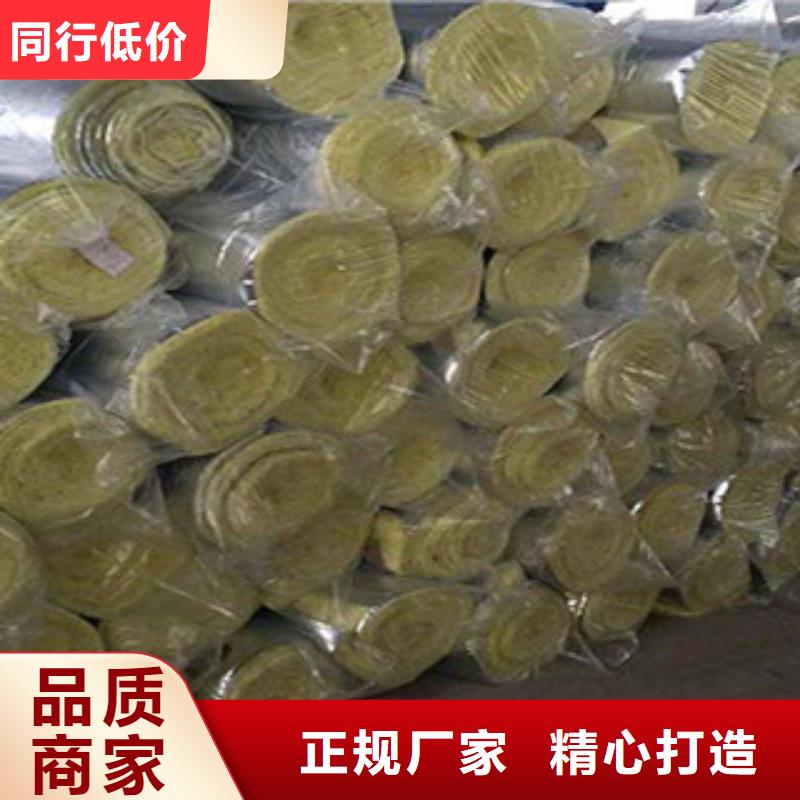 玻璃棉橡塑管價格按需定制