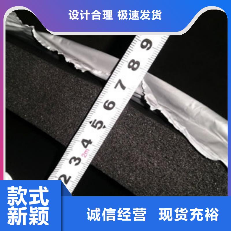 橡塑-玻璃棉卷氈支持加工定制