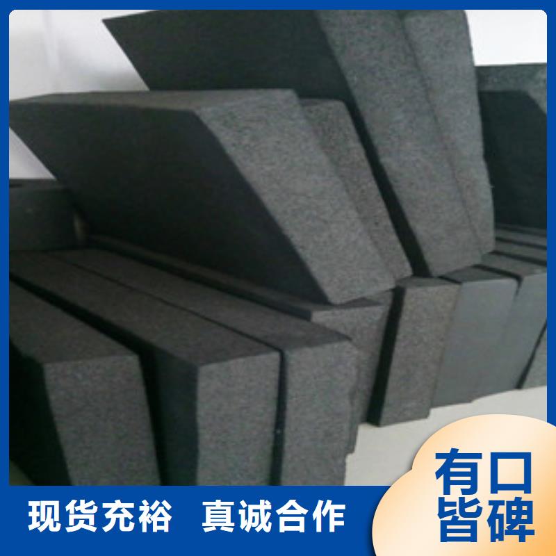 橡塑橡塑保溫管廠家擁有先進的設備