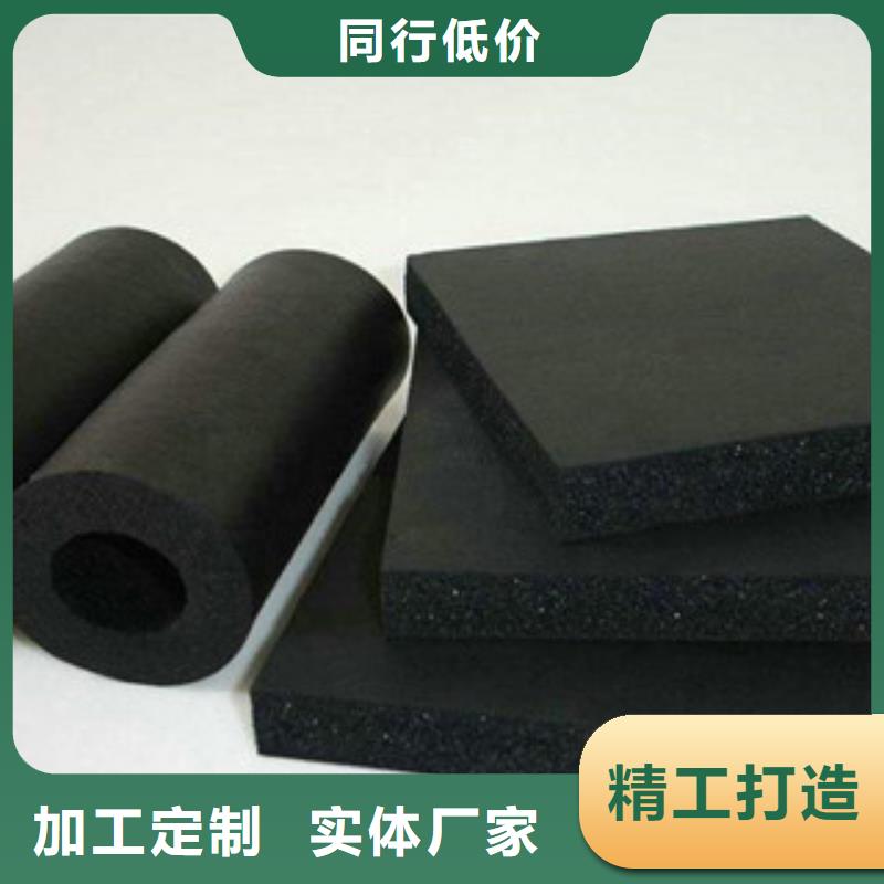 橡塑橡塑管價格工程施工案例