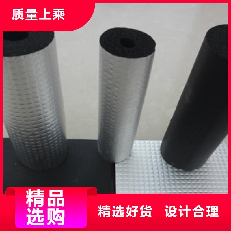 橡塑硅酸鋁氈工廠采購
