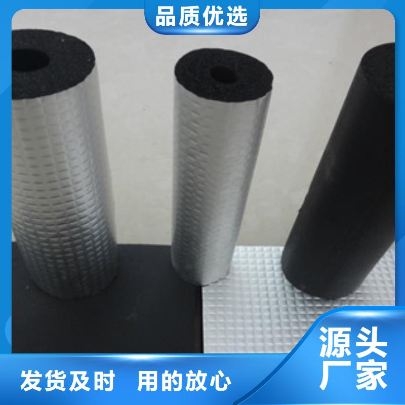 橡塑橡塑管價格工程施工案例