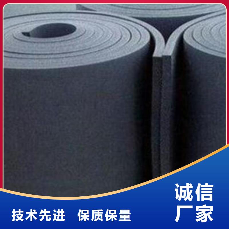 橡塑_玻璃棉卷氈不只是質量好
